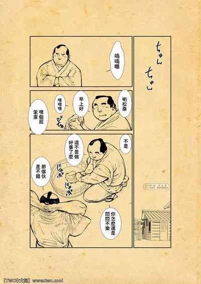 第80页图
