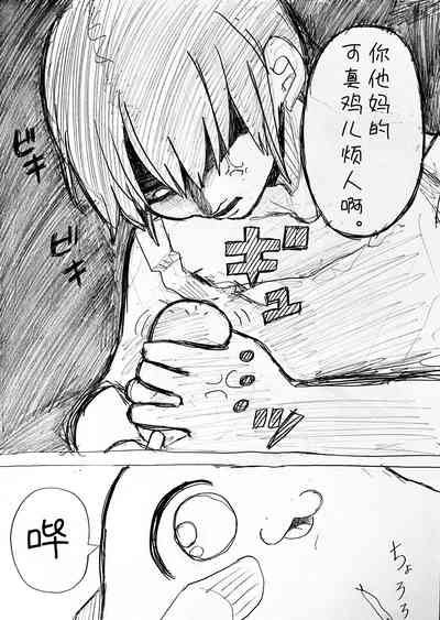 第12頁圖