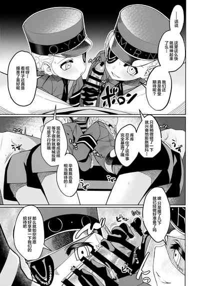 第24頁圖