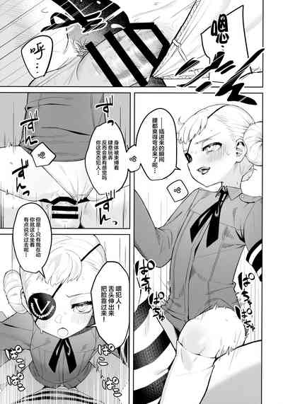 第28頁圖