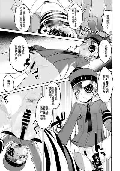 第32頁圖