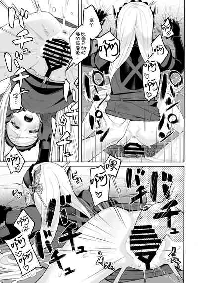 第48頁圖