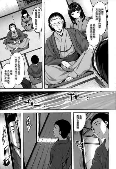 第116頁圖