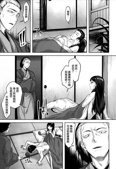 第132頁圖