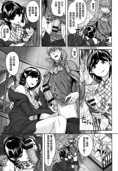 第136頁圖