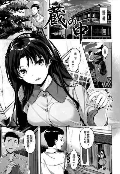 第160頁圖