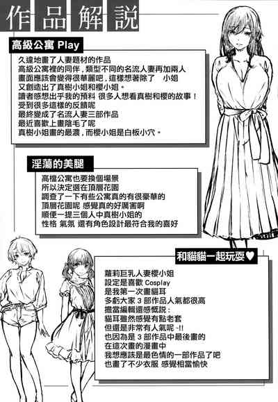 第176頁圖