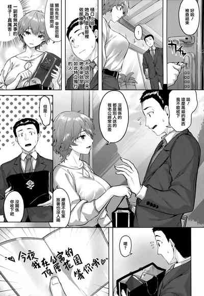第28頁圖