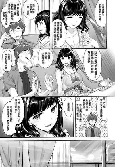 第48頁圖