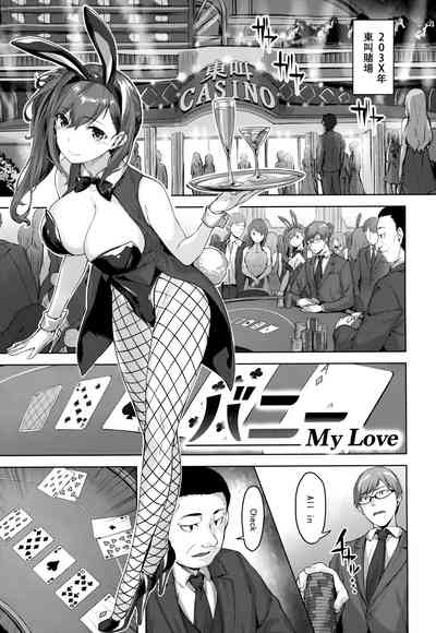 第76頁圖