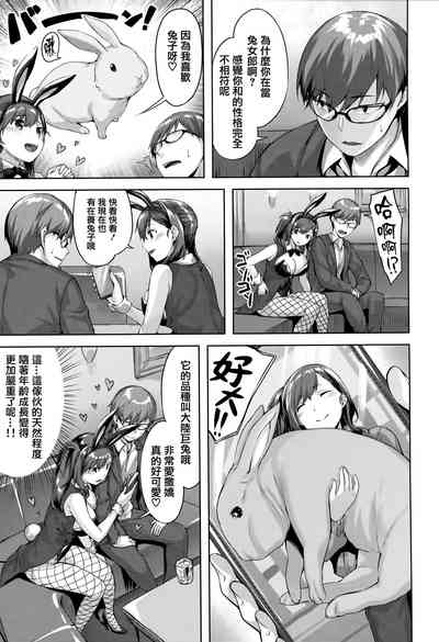 第80頁圖