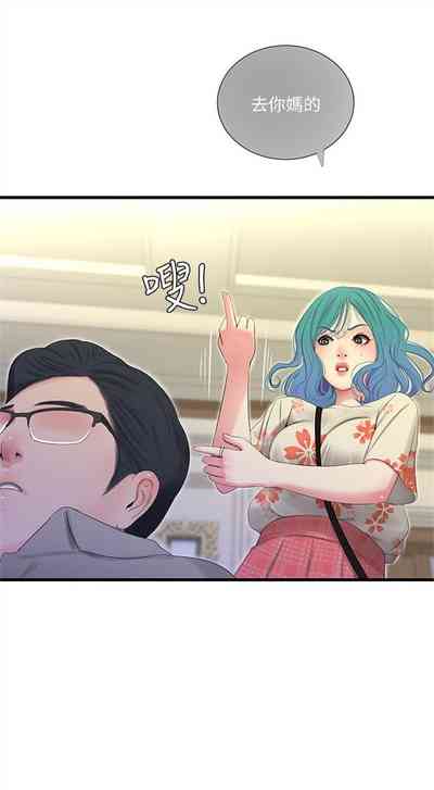 第100页图