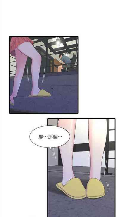 第120页图
