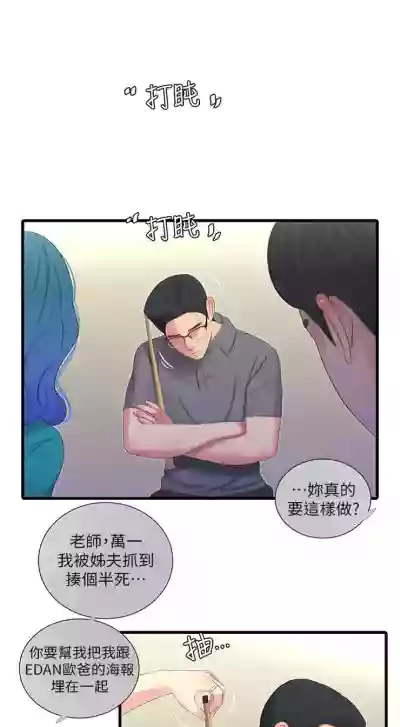 第152页图