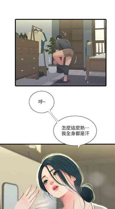 第164页图