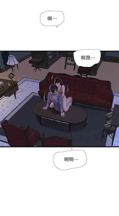 第180页图