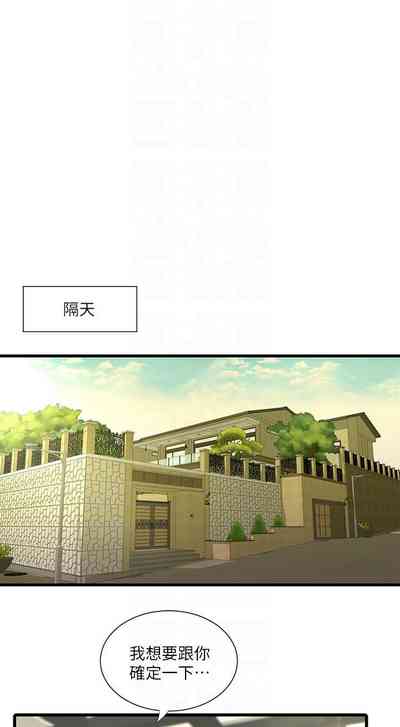 第188页图