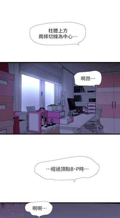 第228页图