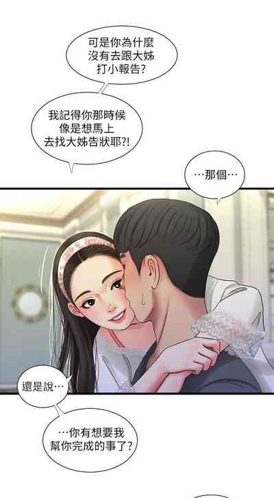 第240页图