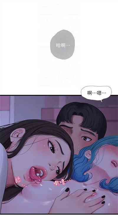第312页图
