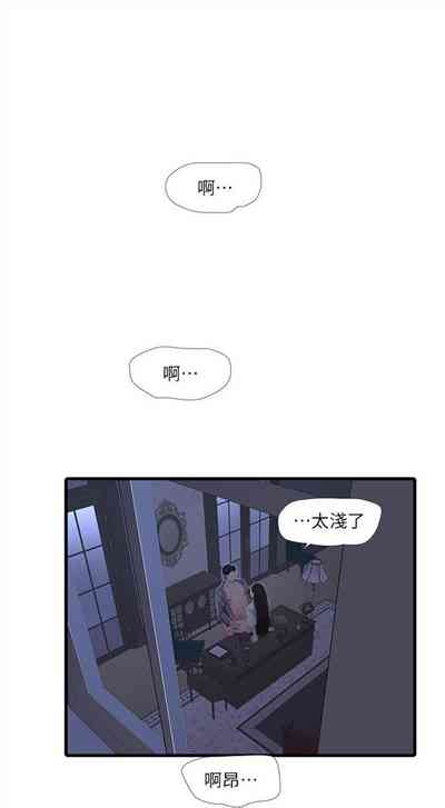 第316页图