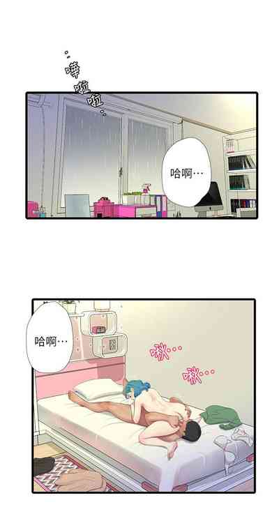 第344页图
