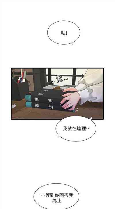 第352页图