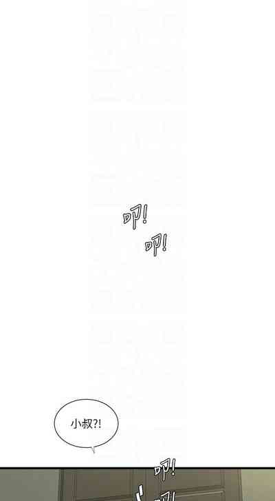 第396页图