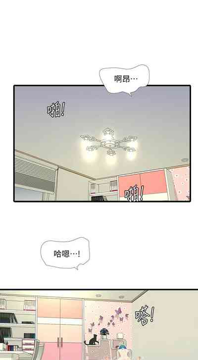 第412页图