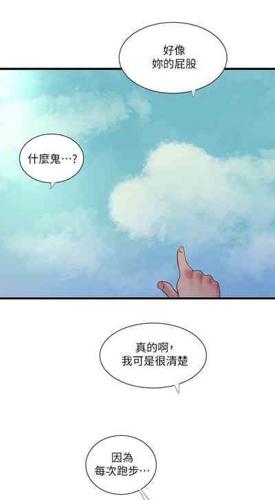 第424页图