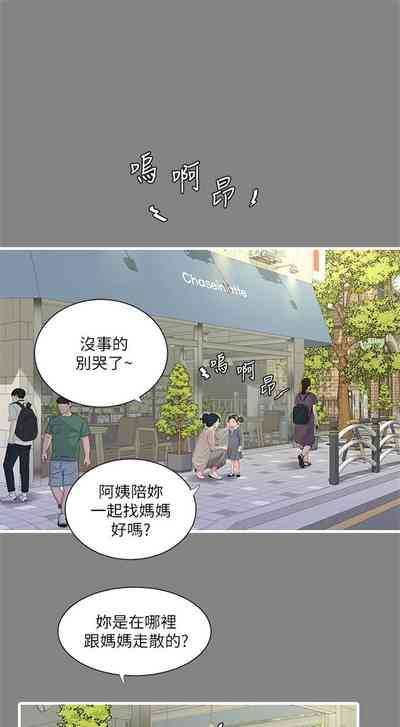 第448页图