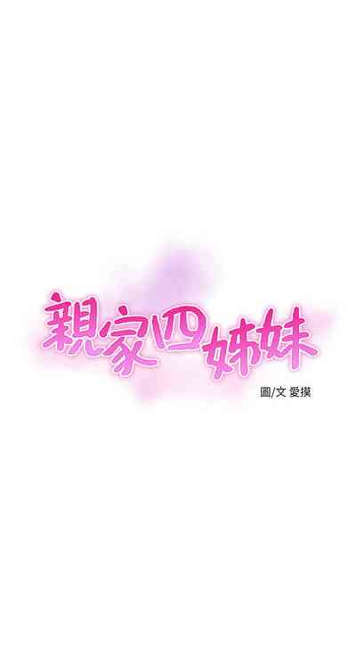 第464页图