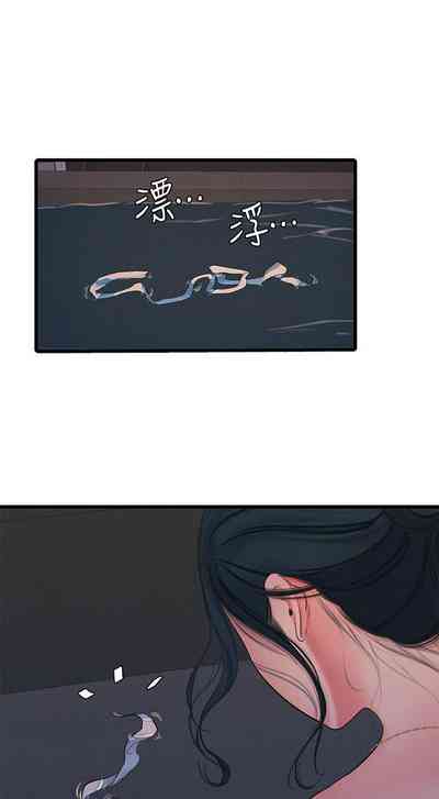 第480页图