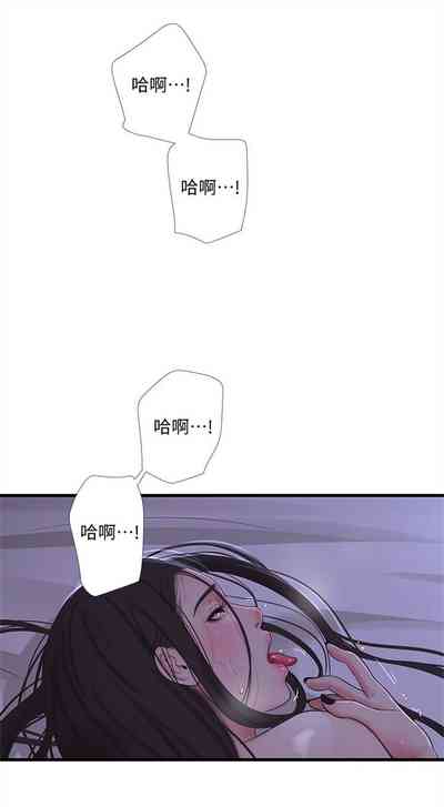 第520页图