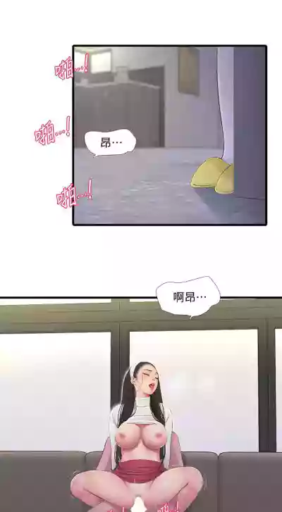 第528页图