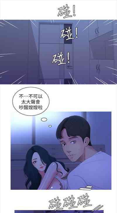 第52页图