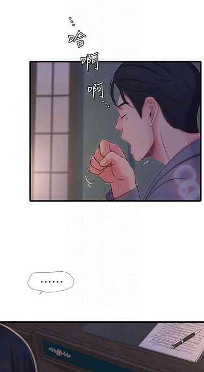 第552页图