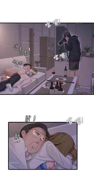 第568页图