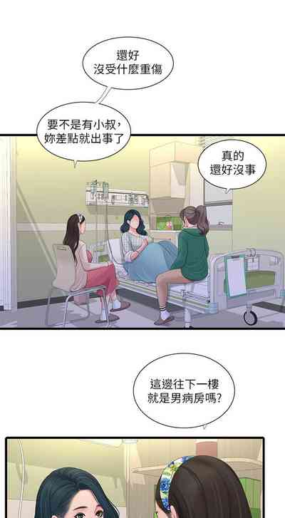第592页图