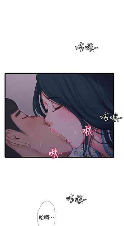 第596页图