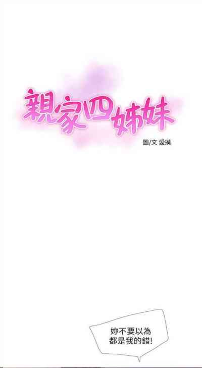 第72页图