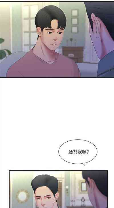 第92页图