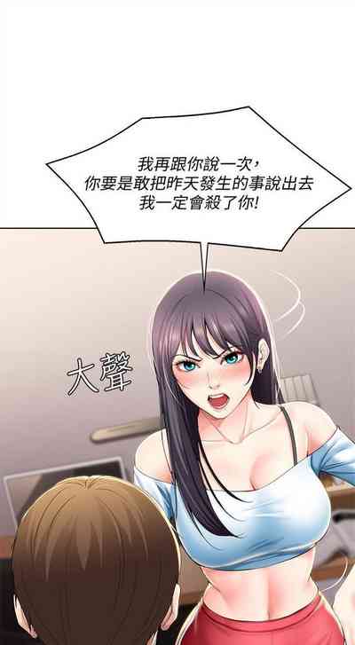 第308頁圖