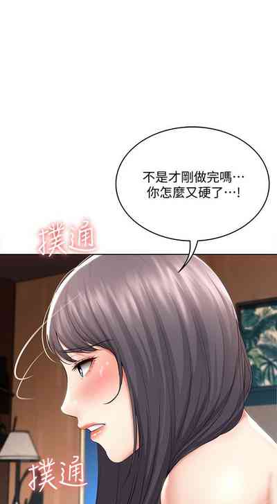 第488頁圖
