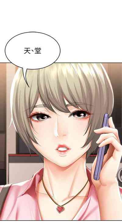 第504頁圖
