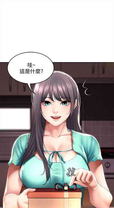 第520頁圖