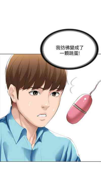 第540頁圖