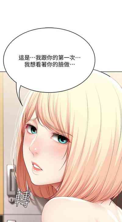 第616頁圖