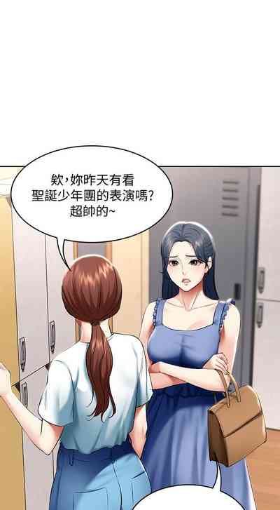 第620頁圖