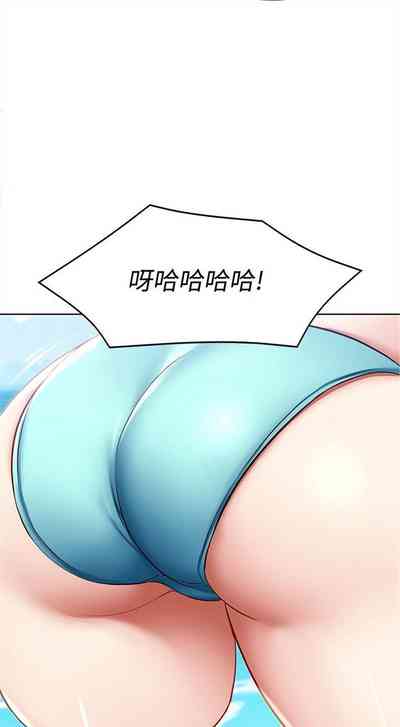 第688頁圖